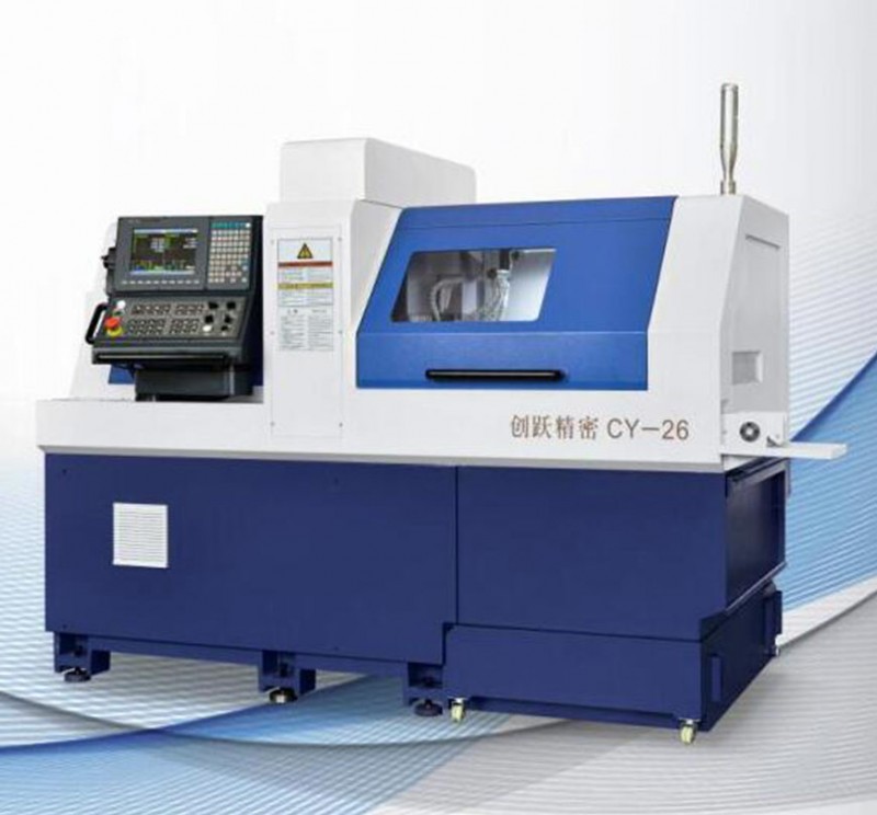 雙主軸走心機CY-265