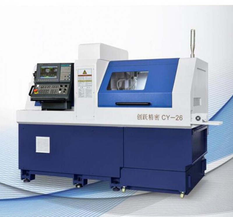 雙主軸走心機(jī)CY-266