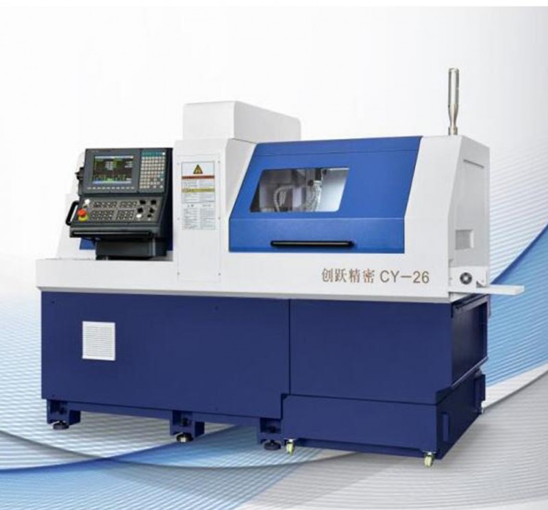 雙主軸走心機(jī)CY-266AD